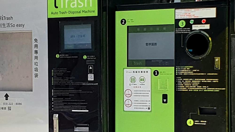 Phó TGĐ Cao Anh Sơn: 'Lĩnh vực chuyển đổi số là cuộc đua khốc liệt'