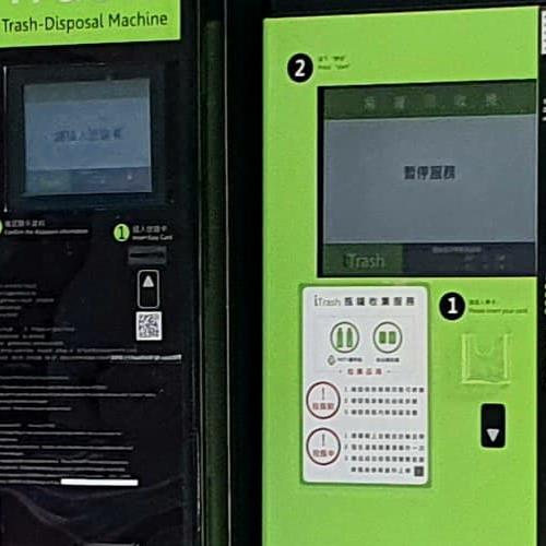 Phó TGĐ Cao Anh Sơn: 'Lĩnh vực chuyển đổi số là cuộc đua khốc liệt'