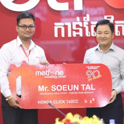 Bài nổi bật 0710